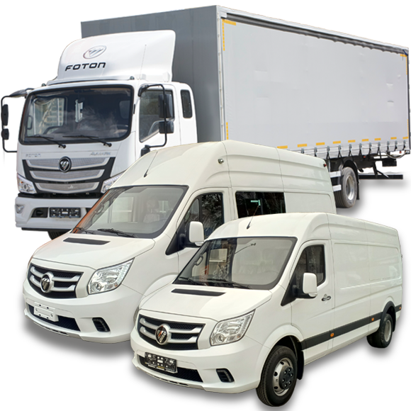 До конца ноября!<br>Foton Toano<br>за 2 590 000!