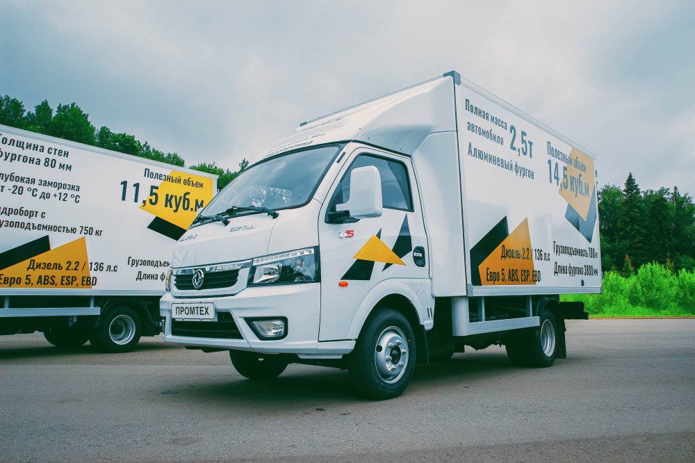 Изотермический фургон Dongfeng Captain-T фото