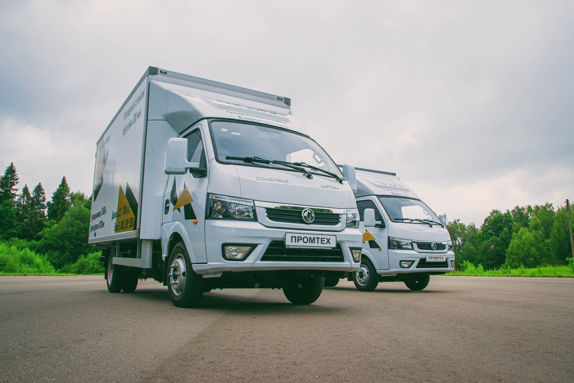 Изотермический фургон Dongfeng Captain-T фото