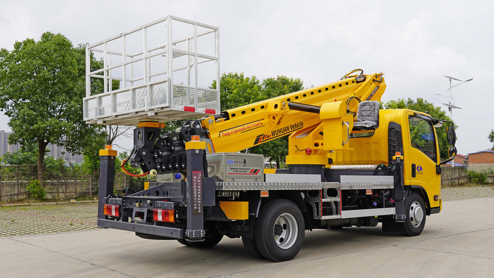 ISUZU Автогидроподъемник АГП 30 м фото