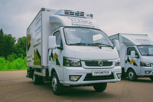 Рефрижератор Dongfeng Captain-T фото