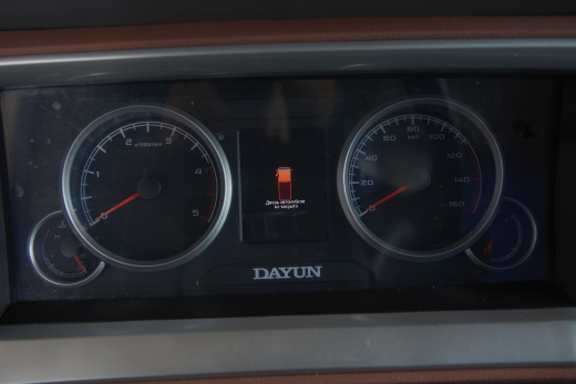 Рефрижератор DAYUN X120 CGC1120D фото