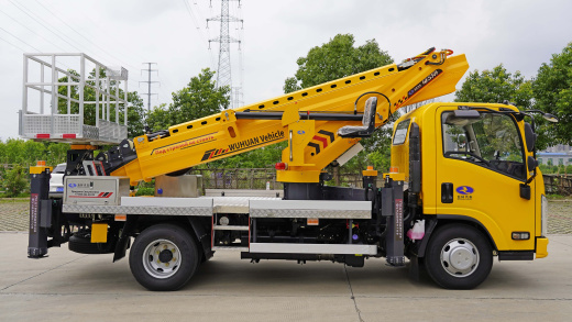 ISUZU Автогидроподъемник АГП 24 м (200) фото