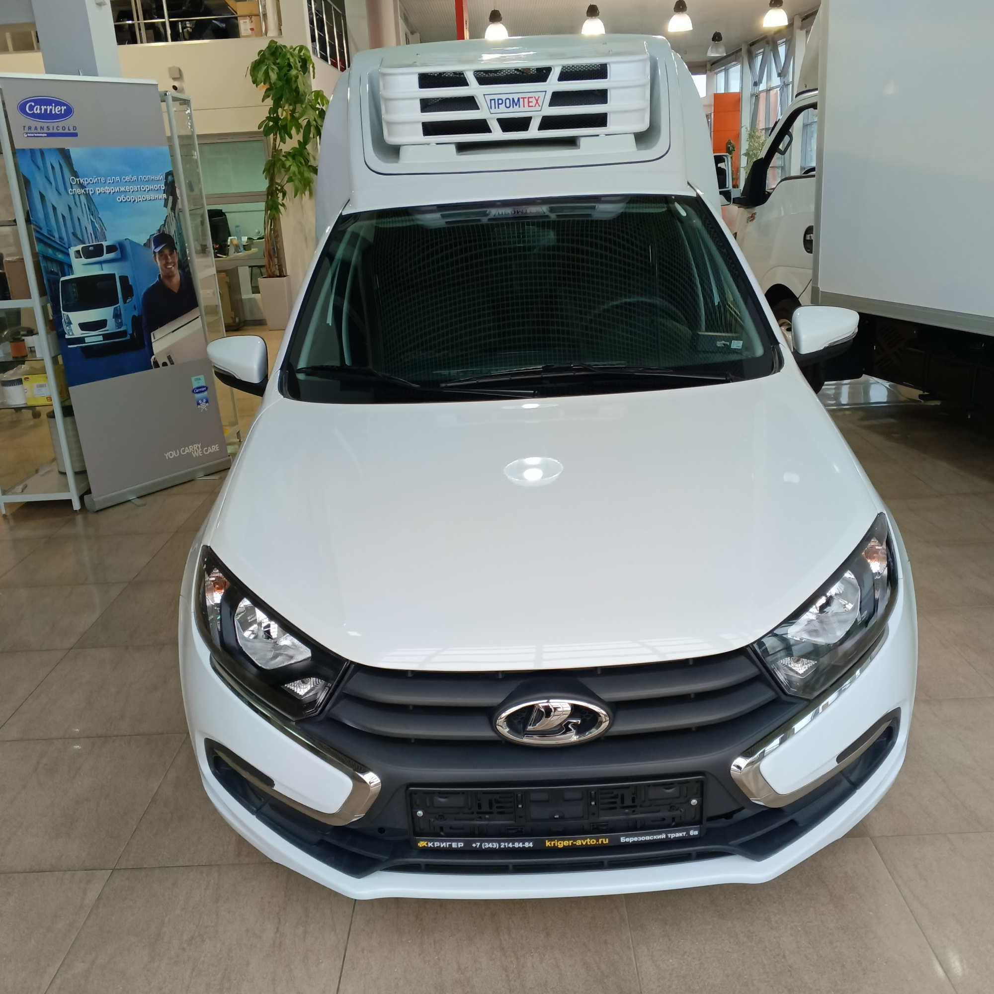 Рефрижератор Lada Granta Cub фото